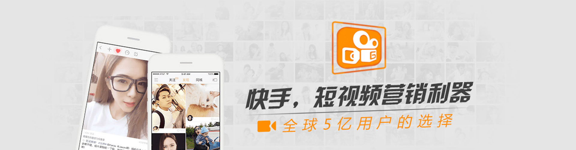 合浦信息流营销