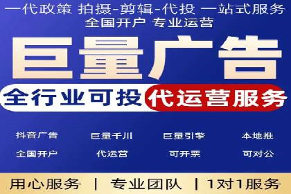 百度信息流推广在提升用户体验中的作用及案例